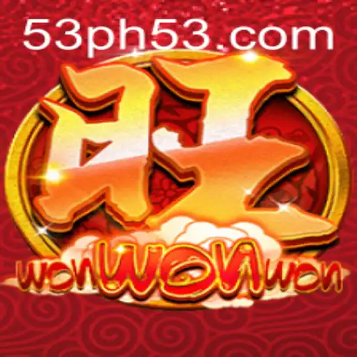 Unleashing the Fun: Introduction to the Thrilling Game WonWonWon